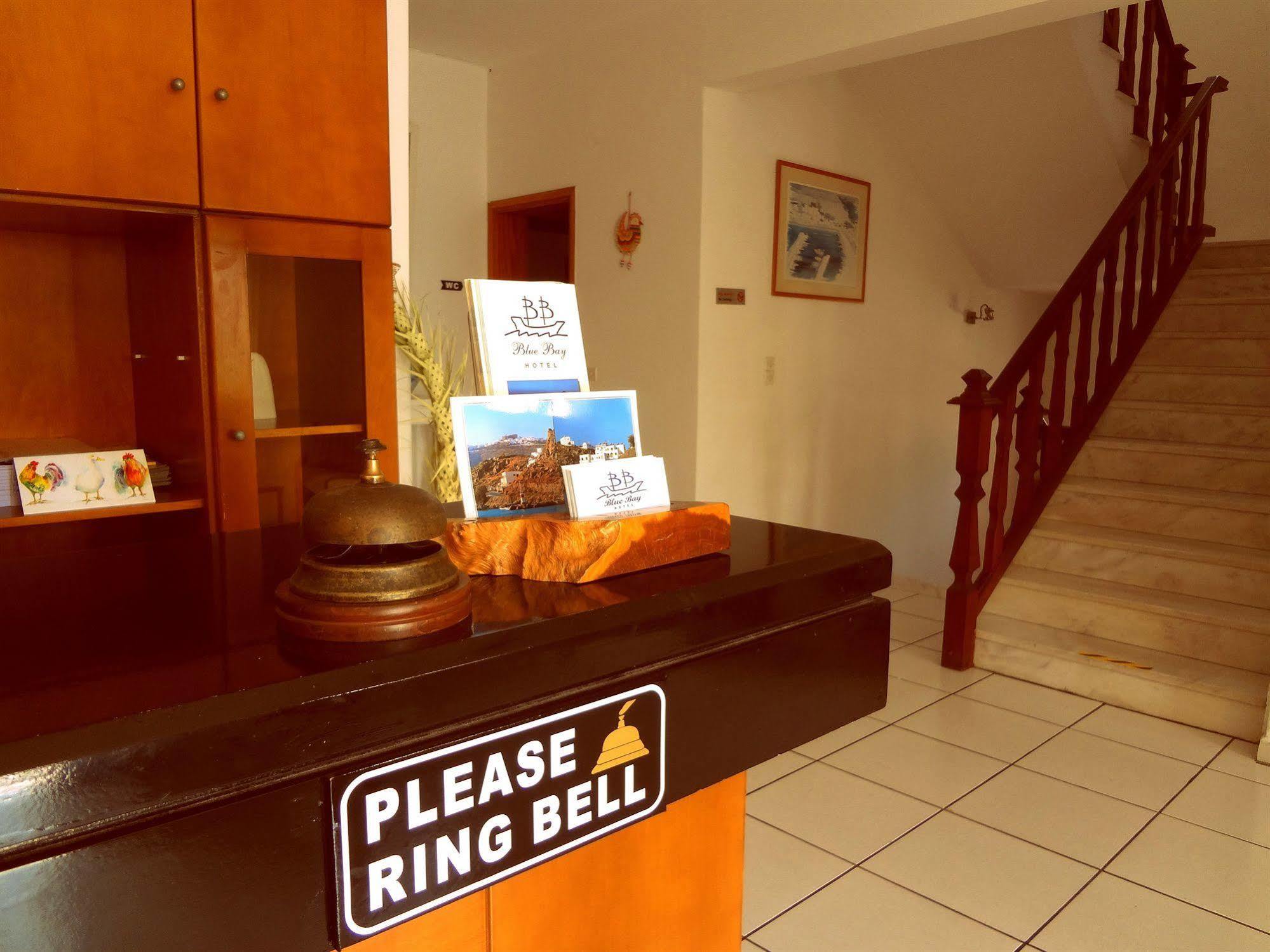 Blue Bay Hotel Skála Zewnętrze zdjęcie