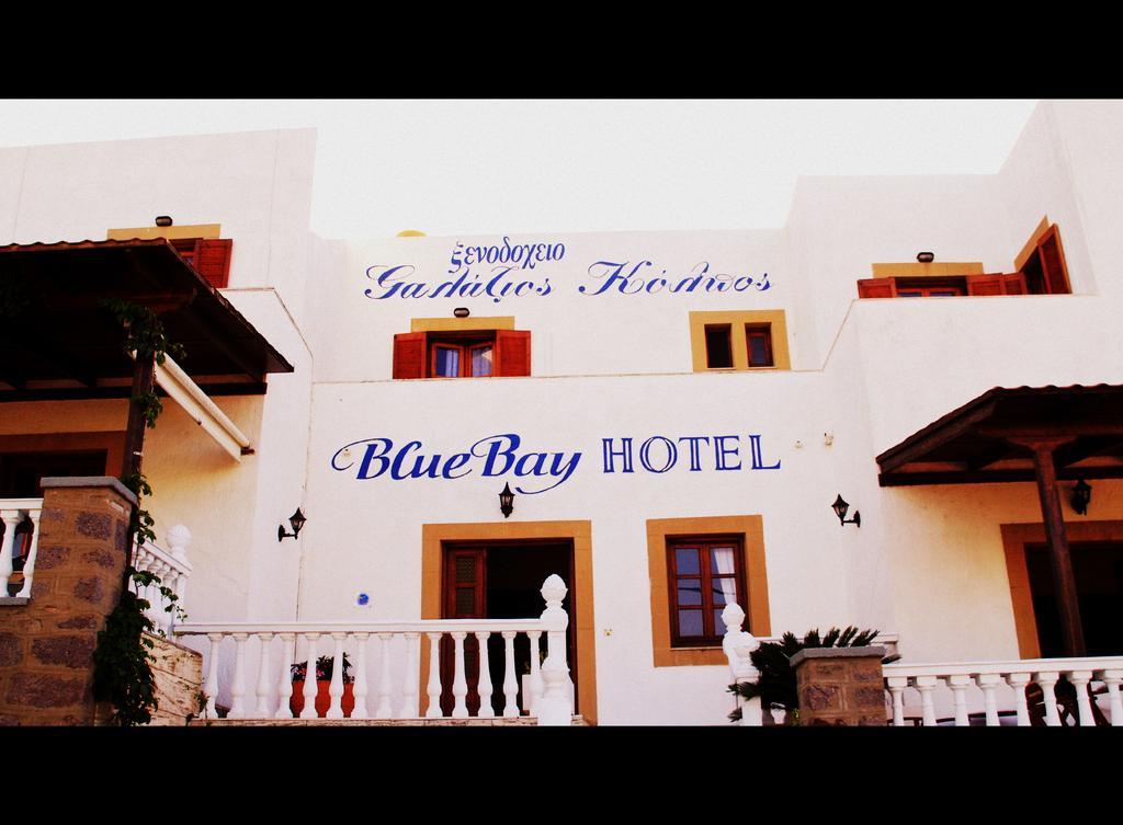Blue Bay Hotel Skála Zewnętrze zdjęcie